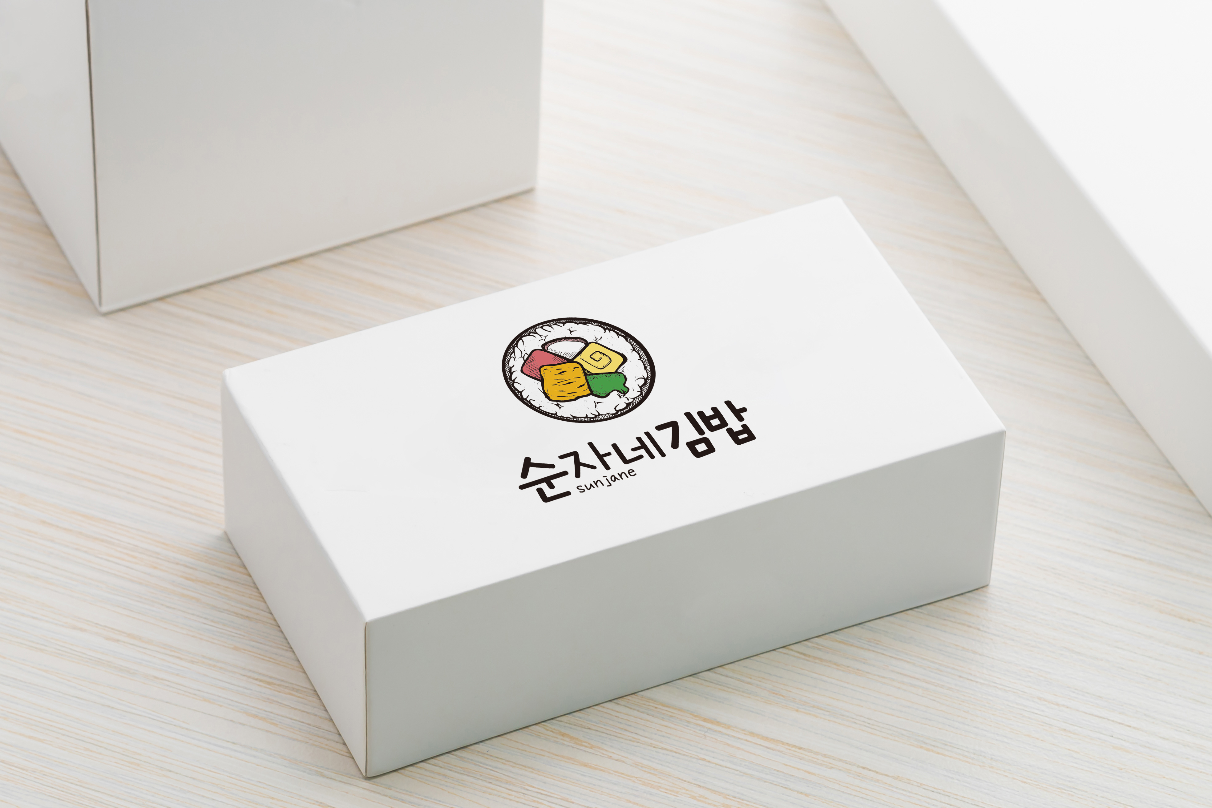 순자네김밥_포폴용 가상의 로고입니다.